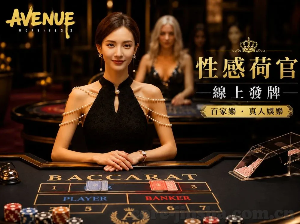 3377体育登录入口最新版下载-揭秘3377体育登录入口，最新版下载指南与体验评测
